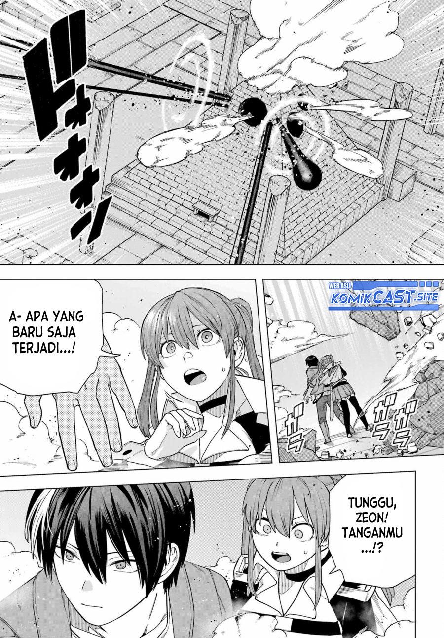 Kono Yuusha Moto Maou Ni Tsuki Chapter 12