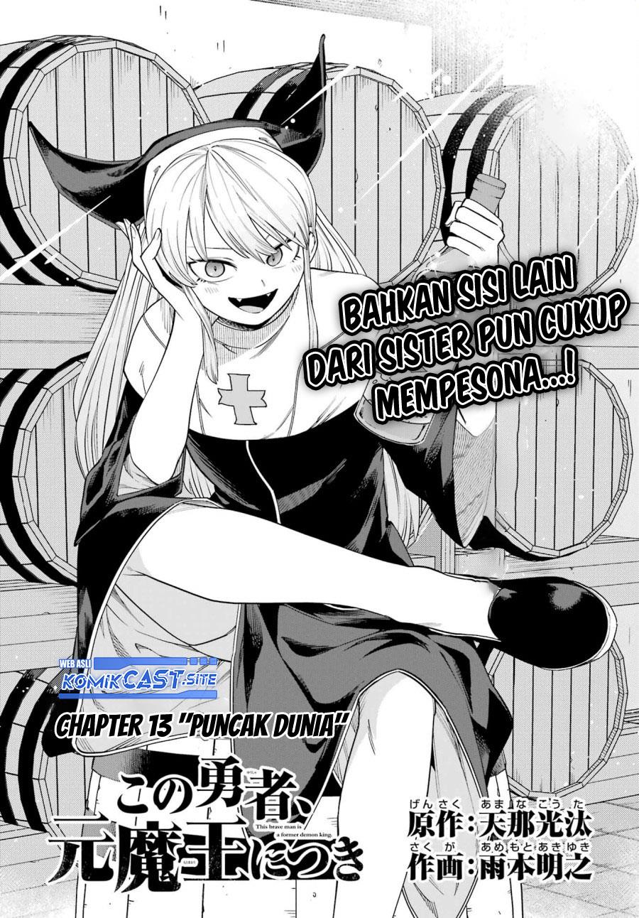 Kono Yuusha Moto Maou Ni Tsuki Chapter 13