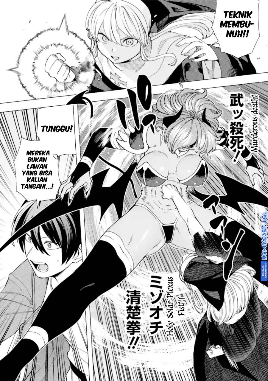 Kono Yuusha Moto Maou Ni Tsuki Chapter 15