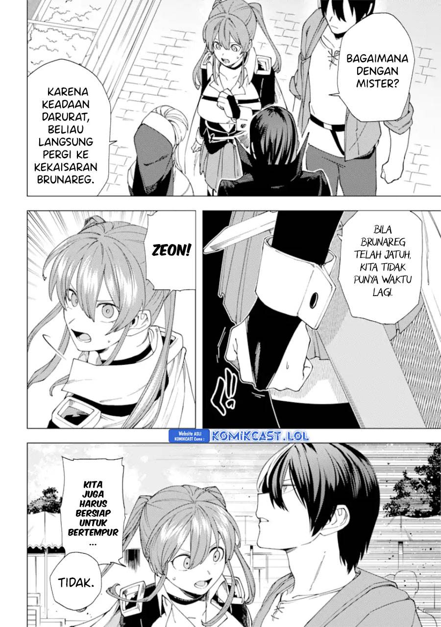 Kono Yuusha Moto Maou Ni Tsuki Chapter 15