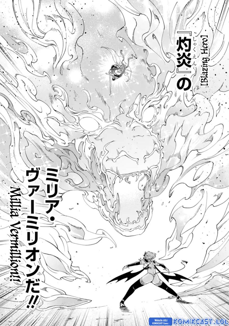 Kono Yuusha Moto Maou Ni Tsuki Chapter 16