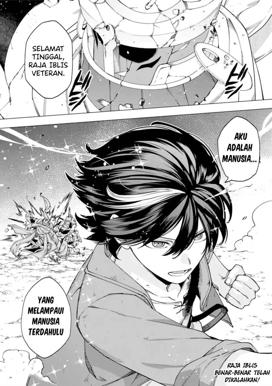 Kono Yuusha Moto Maou Ni Tsuki Chapter 17