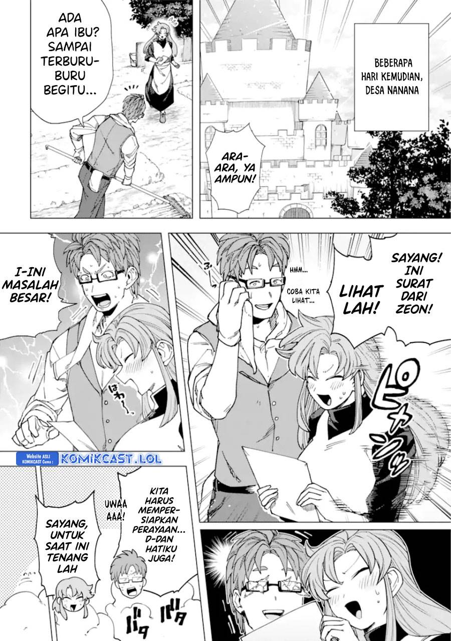 Kono Yuusha Moto Maou Ni Tsuki Chapter 18