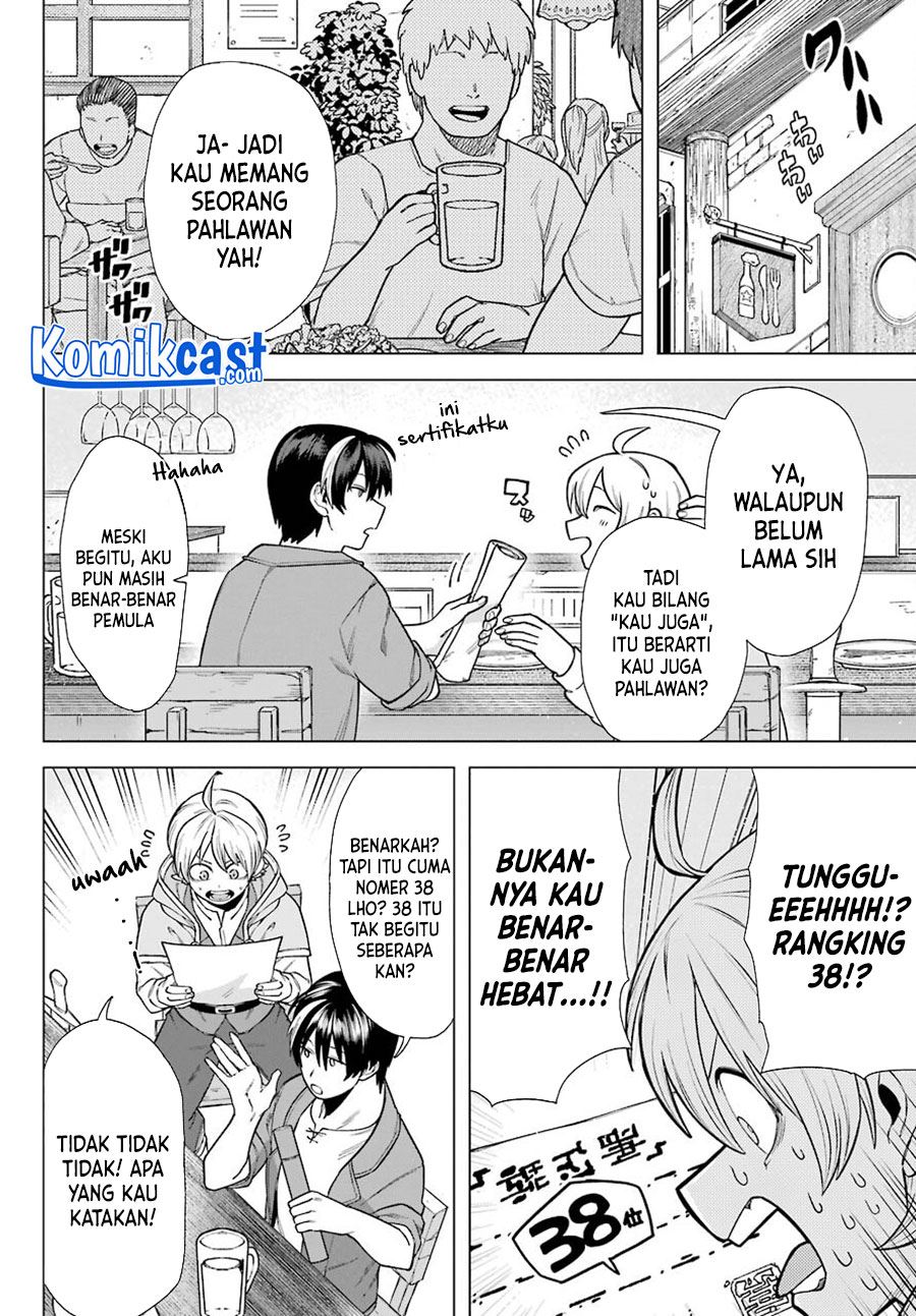 Kono Yuusha Moto Maou Ni Tsuki Chapter 2