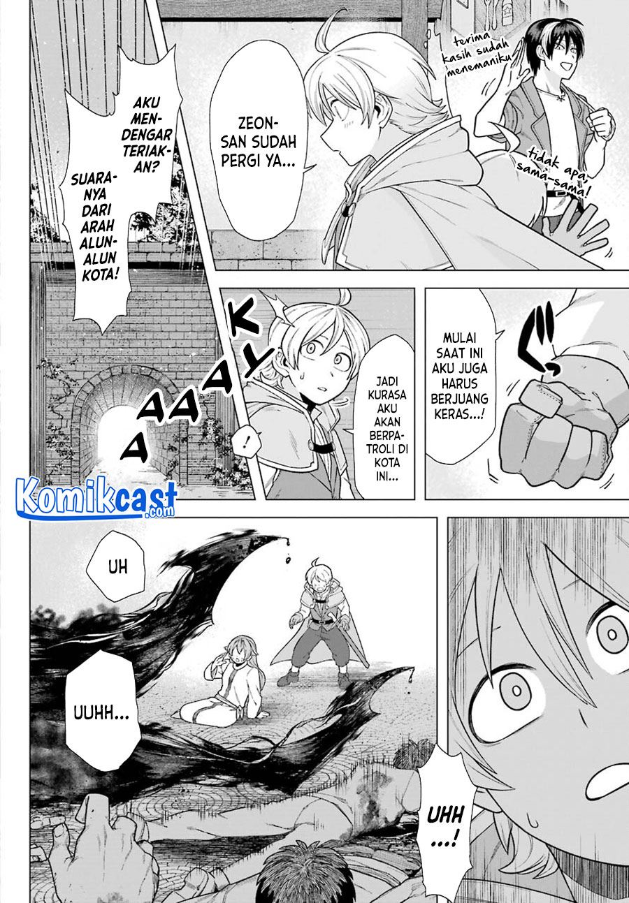 Kono Yuusha Moto Maou Ni Tsuki Chapter 2