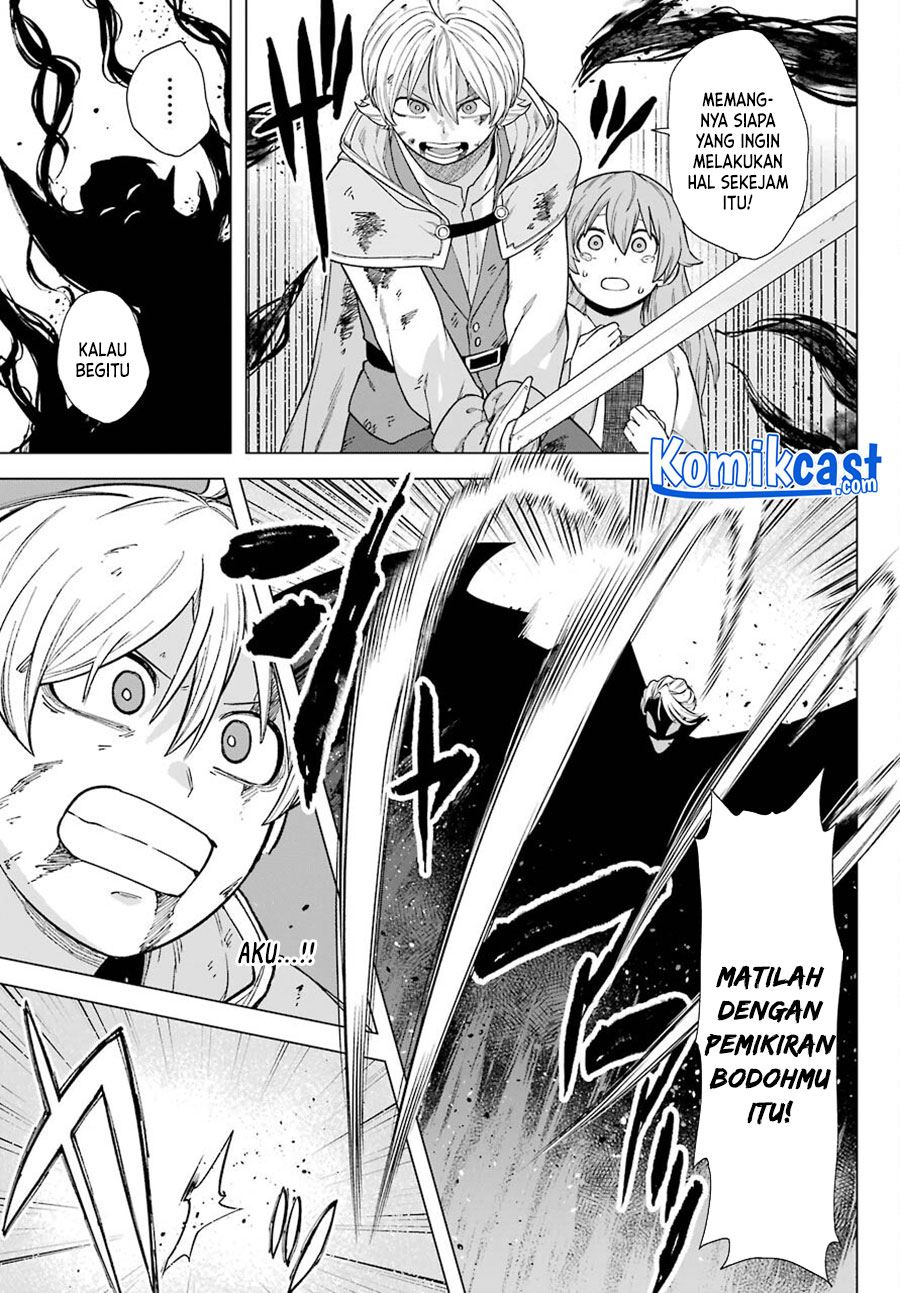 Kono Yuusha Moto Maou Ni Tsuki Chapter 2