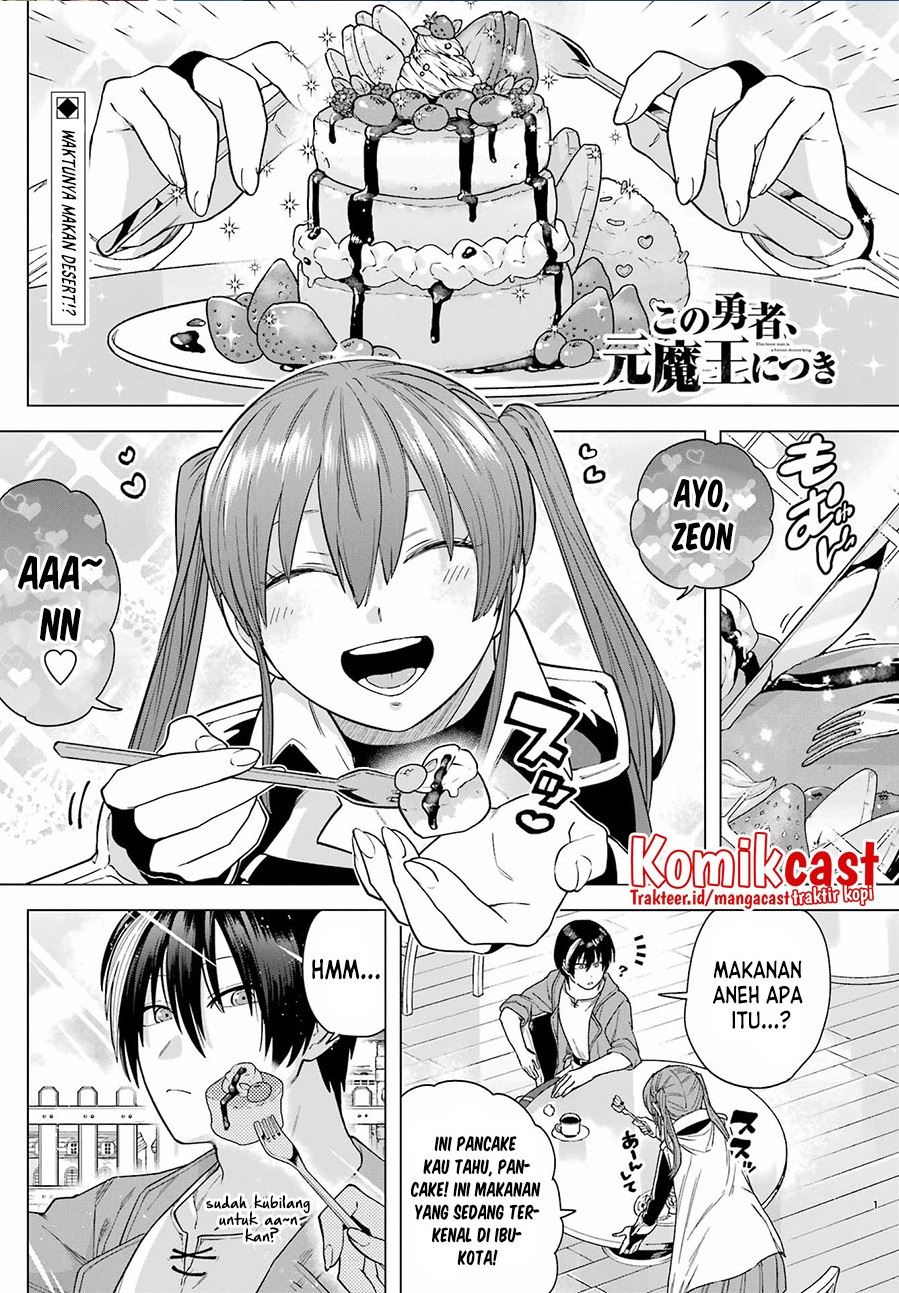 Kono Yuusha Moto Maou Ni Tsuki Chapter 5