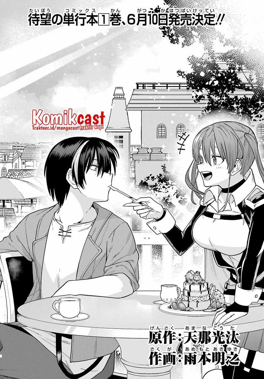 Kono Yuusha Moto Maou Ni Tsuki Chapter 5