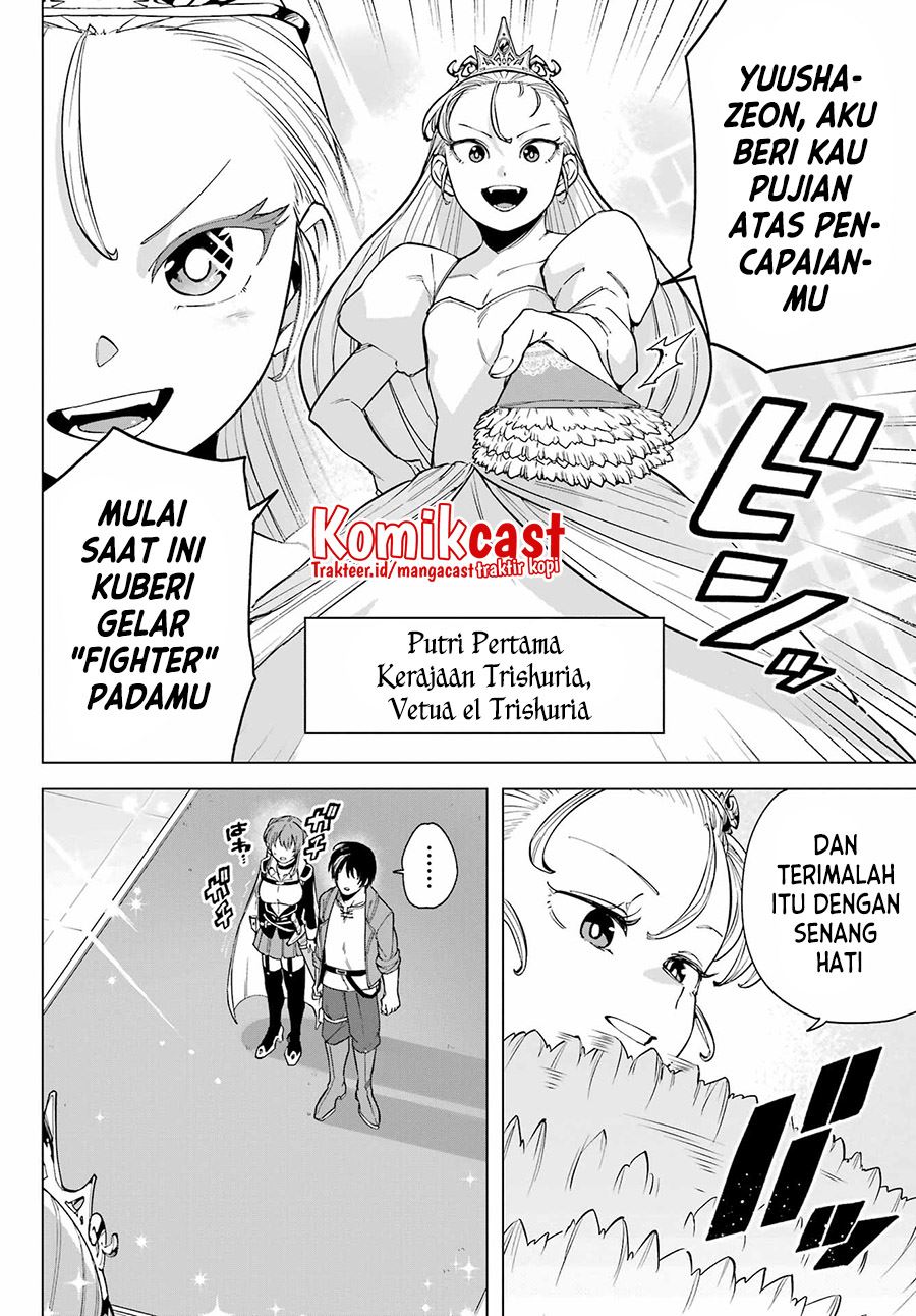 Kono Yuusha Moto Maou Ni Tsuki Chapter 5