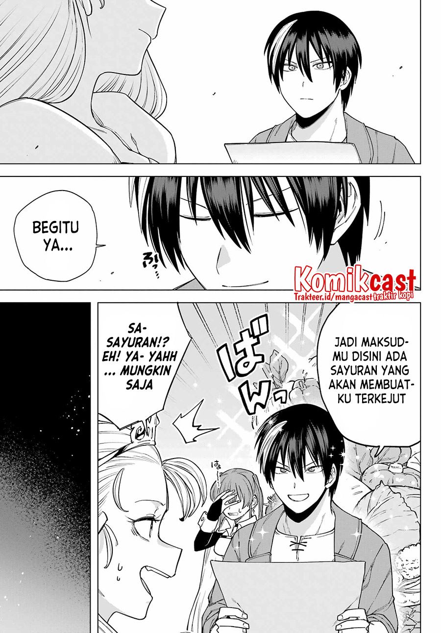 Kono Yuusha Moto Maou Ni Tsuki Chapter 5