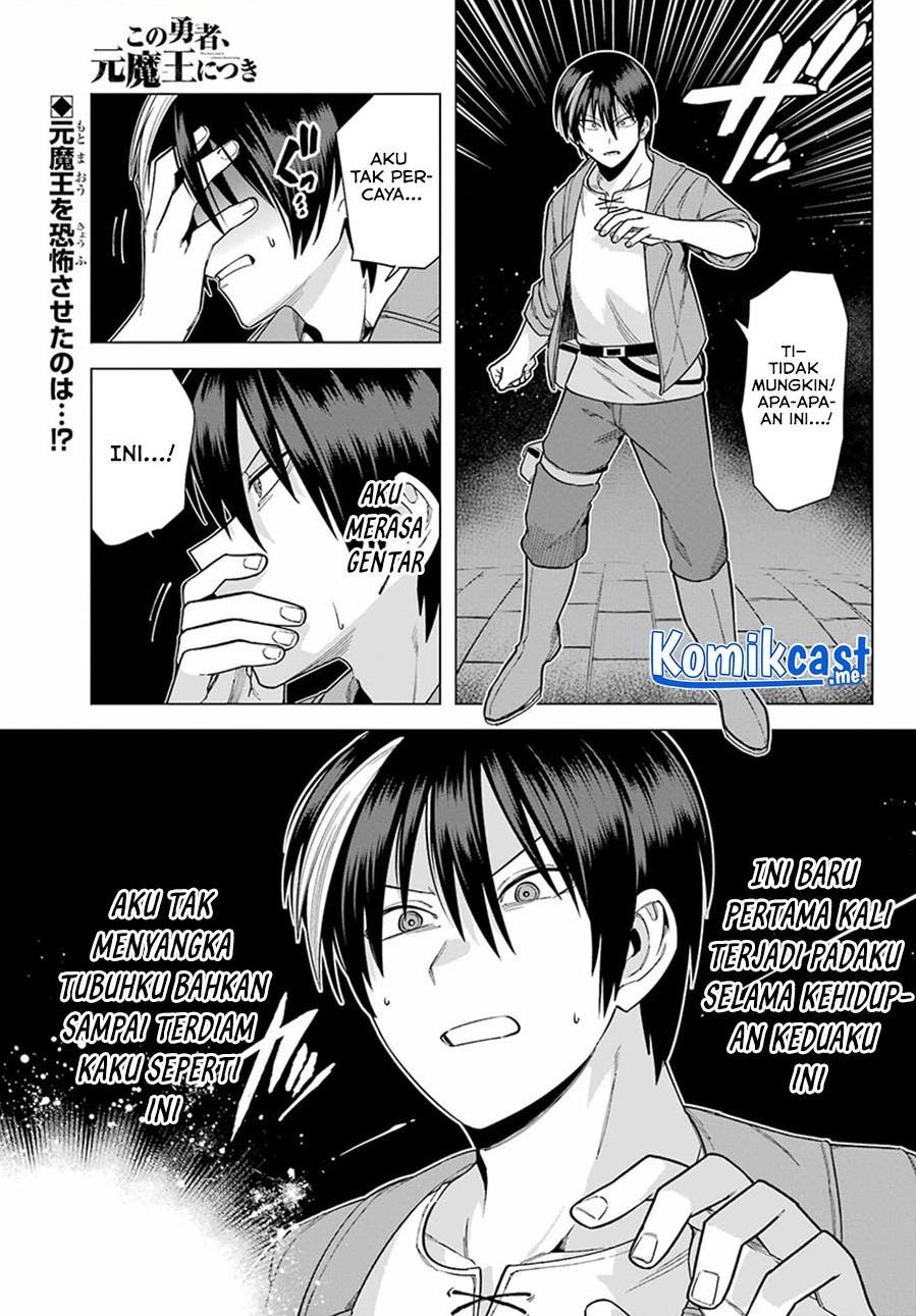 Kono Yuusha Moto Maou Ni Tsuki Chapter 6