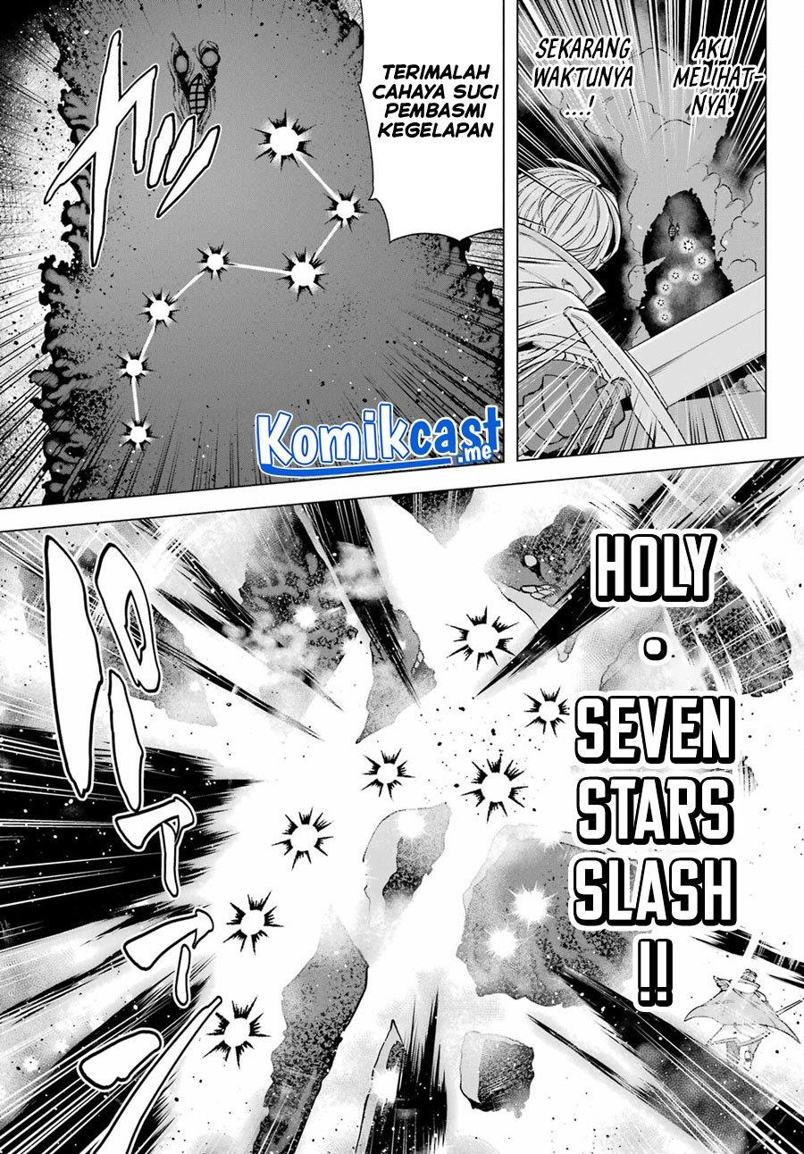 Kono Yuusha Moto Maou Ni Tsuki Chapter 7