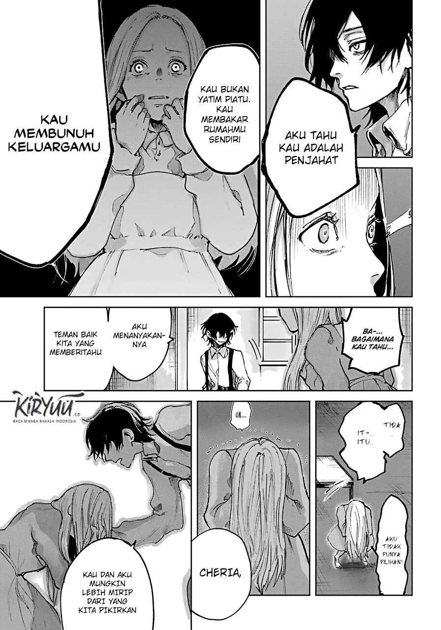 Akai Kiri no Naka kara Chapter 1.2