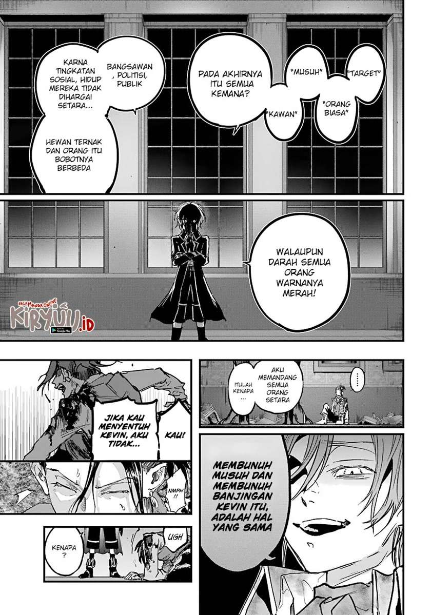 Akai Kiri no Naka kara Chapter 11