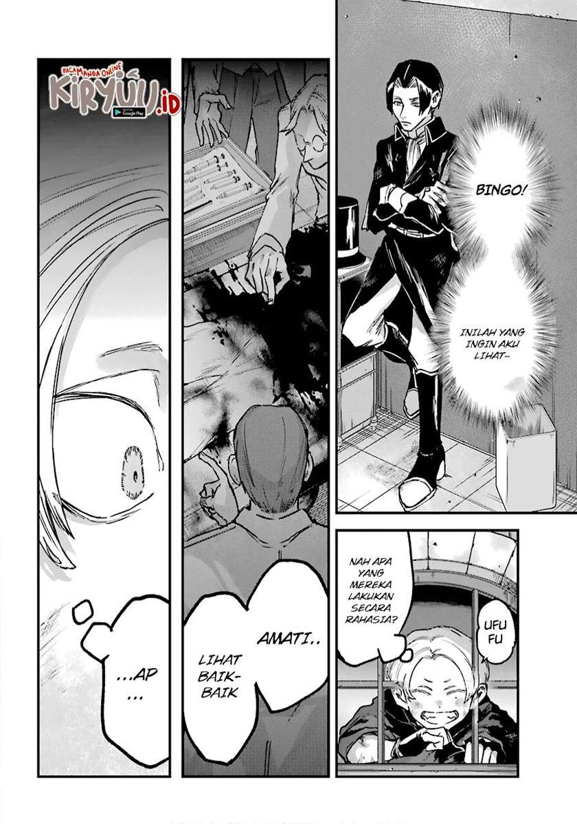 Akai Kiri no Naka kara Chapter 12