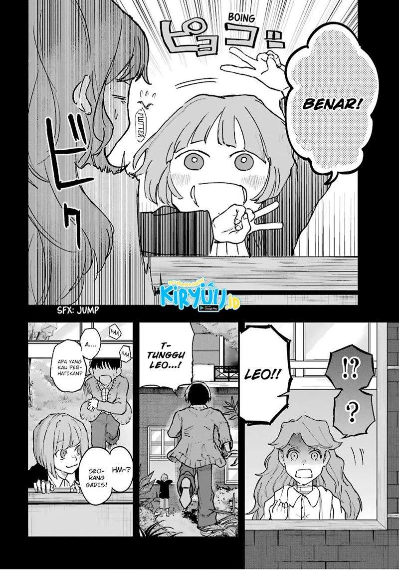 Akai Kiri no Naka kara Chapter 13.2