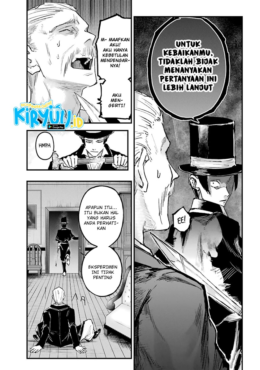 Akai Kiri no Naka kara Chapter 14.1