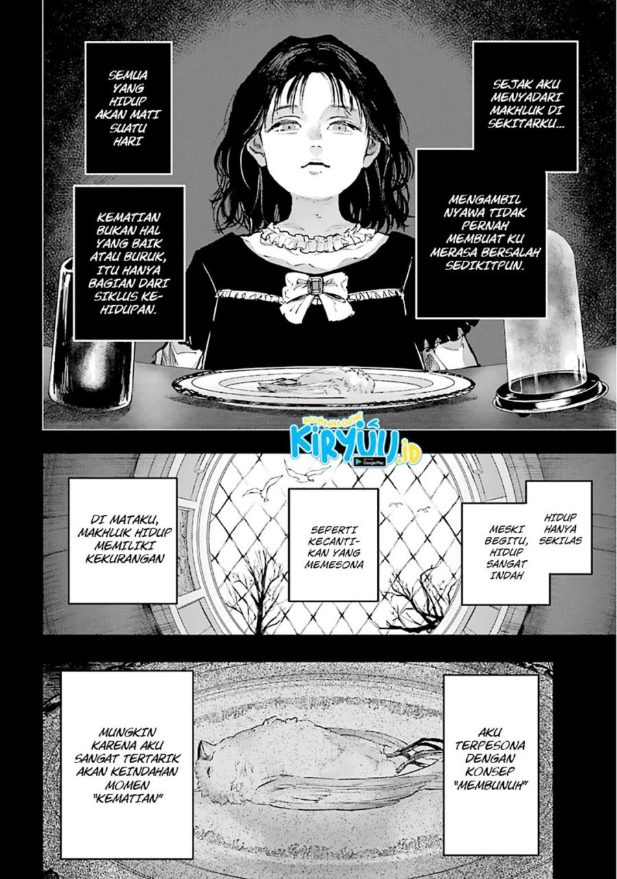 Akai Kiri no Naka kara Chapter 15