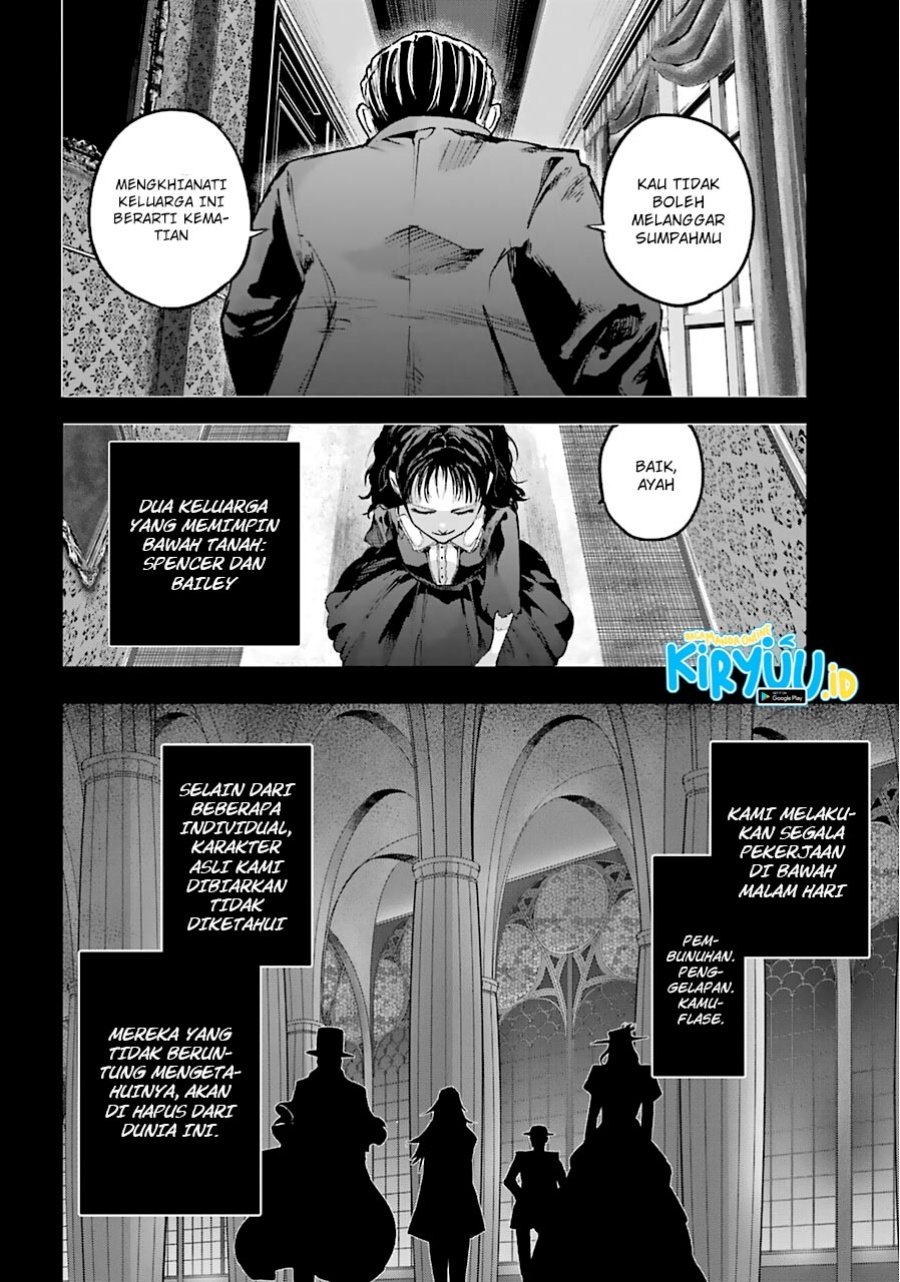 Akai Kiri no Naka kara Chapter 15