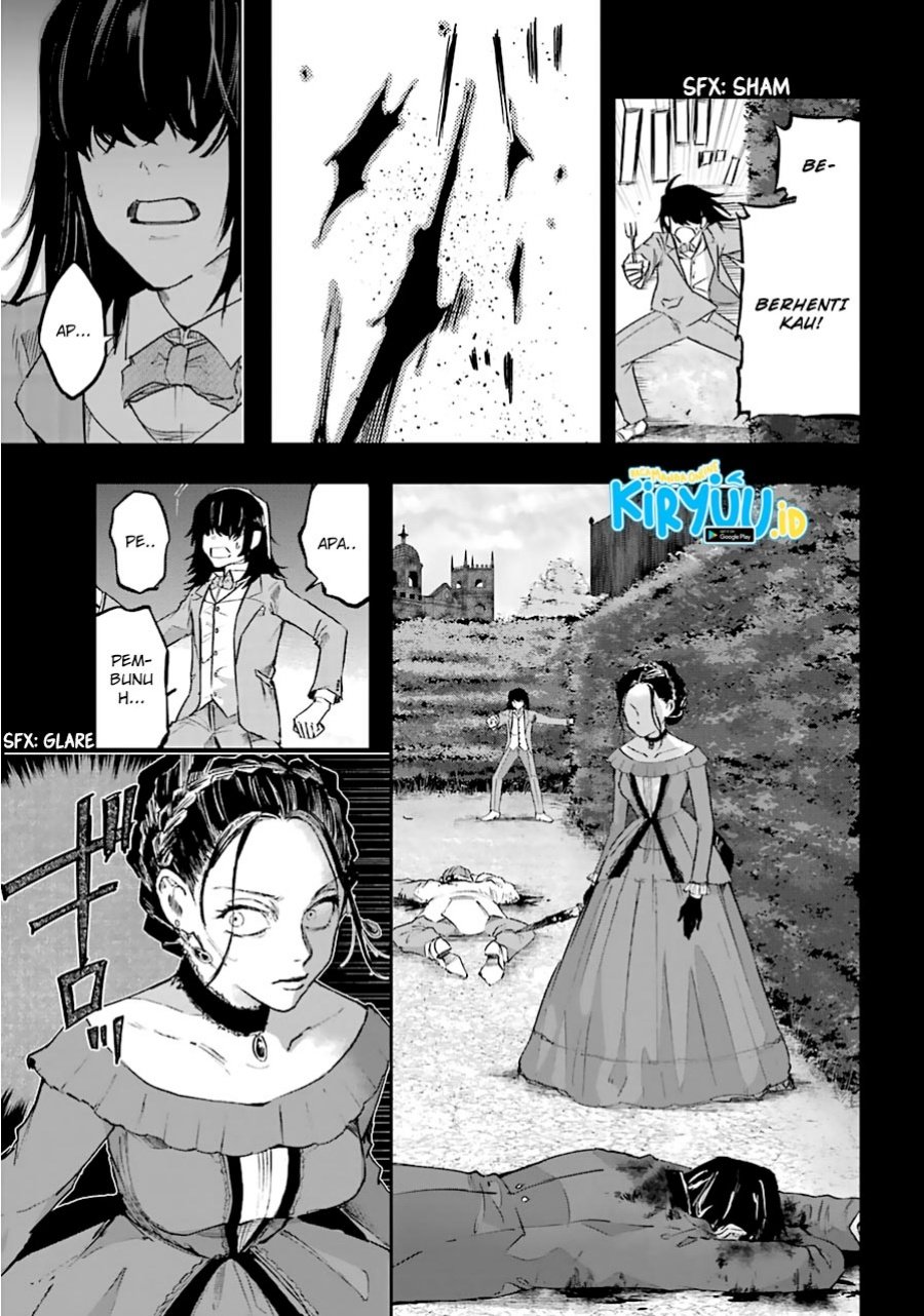 Akai Kiri no Naka kara Chapter 15