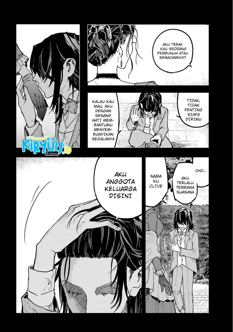 Akai Kiri no Naka kara Chapter 15