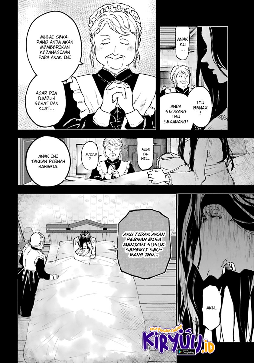 Akai Kiri no Naka kara Chapter 16.1