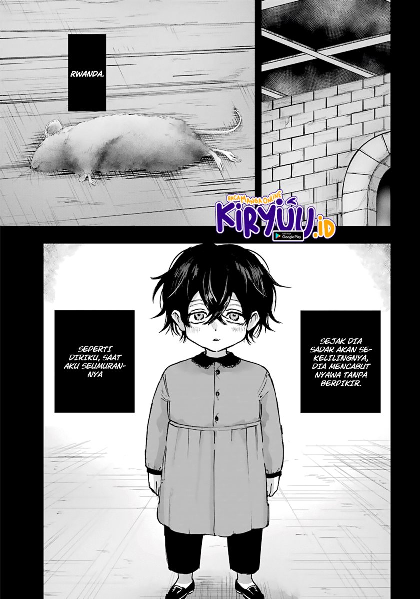 Akai Kiri no Naka kara Chapter 16.1