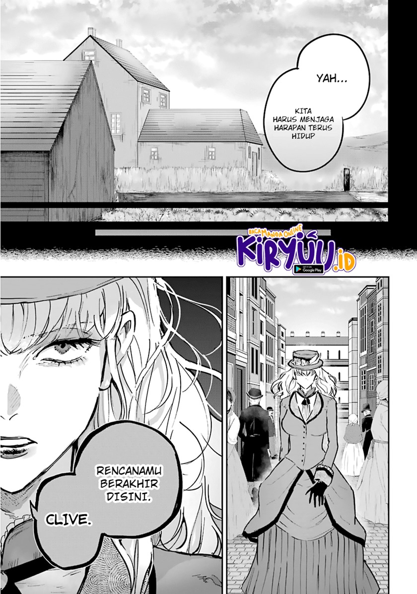 Akai Kiri no Naka kara Chapter 16.2