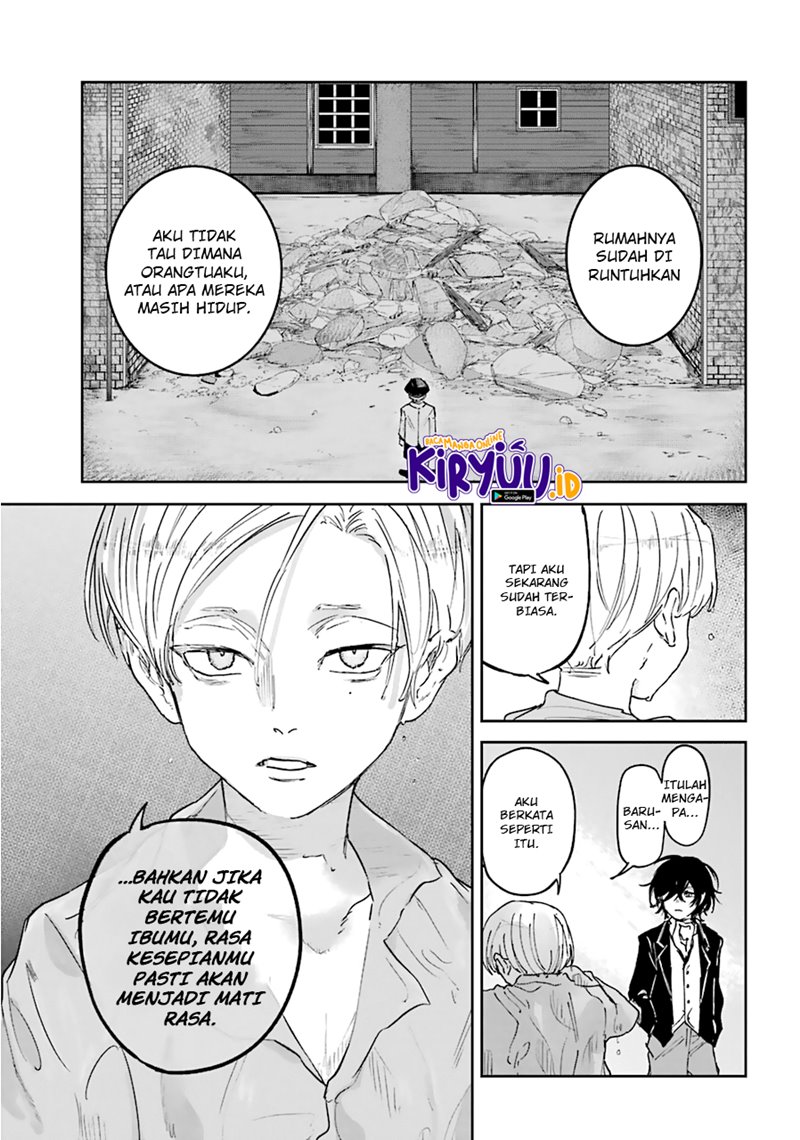 Akai Kiri no Naka kara Chapter 17