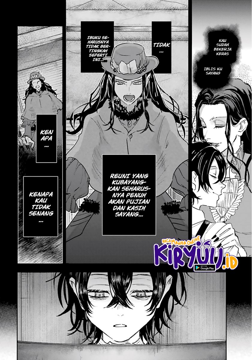 Akai Kiri no Naka kara Chapter 18