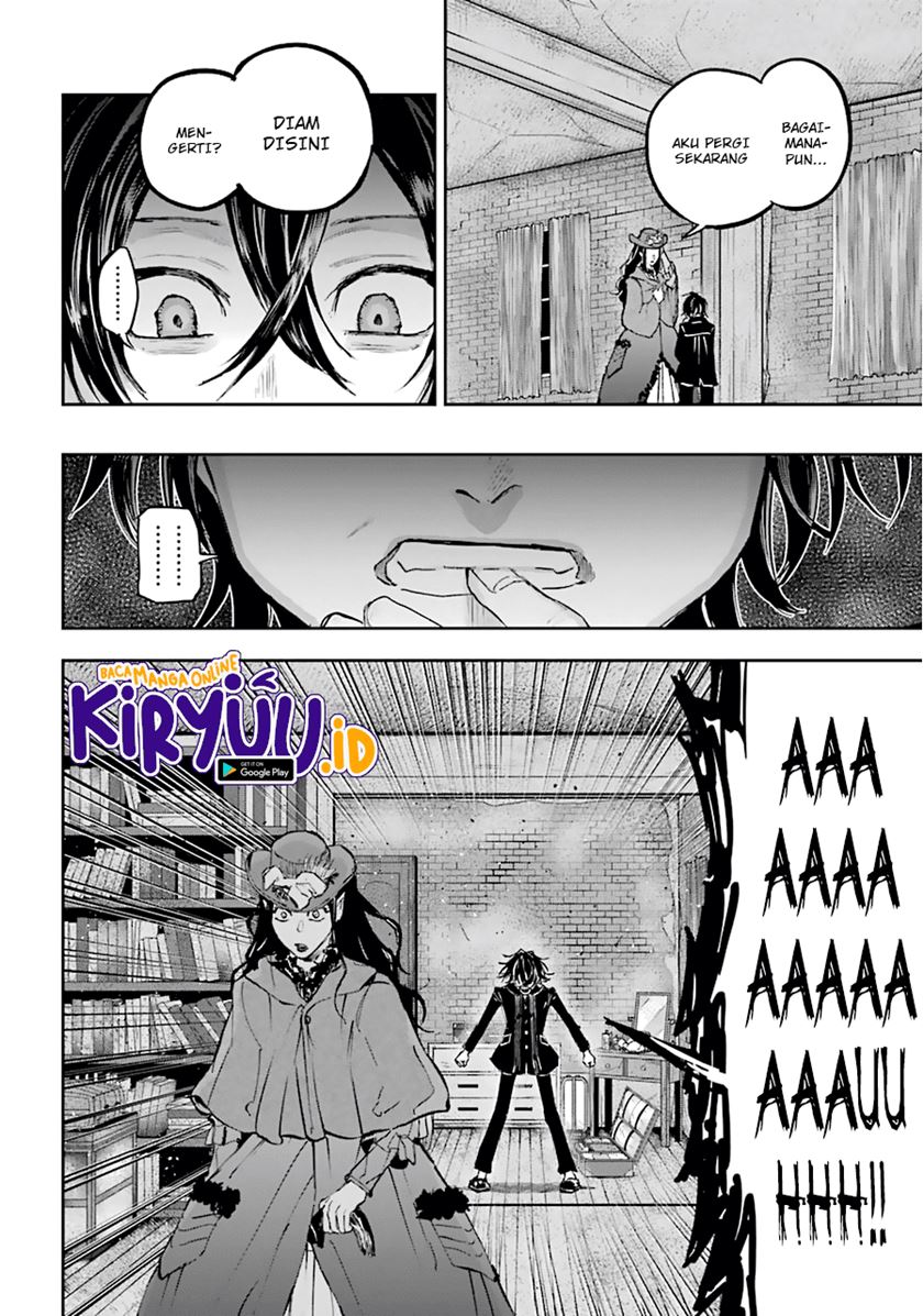 Akai Kiri no Naka kara Chapter 18