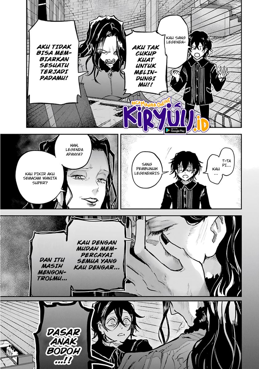 Akai Kiri no Naka kara Chapter 18