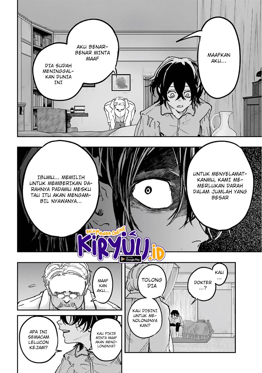 Akai Kiri no Naka kara Chapter 19