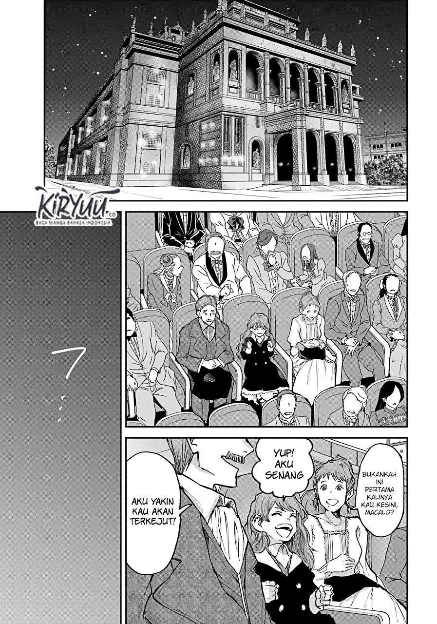 Akai Kiri no Naka kara Chapter 2.2