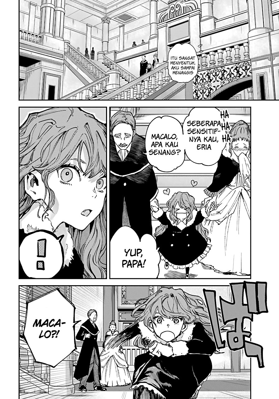 Akai Kiri no Naka kara Chapter 2.2