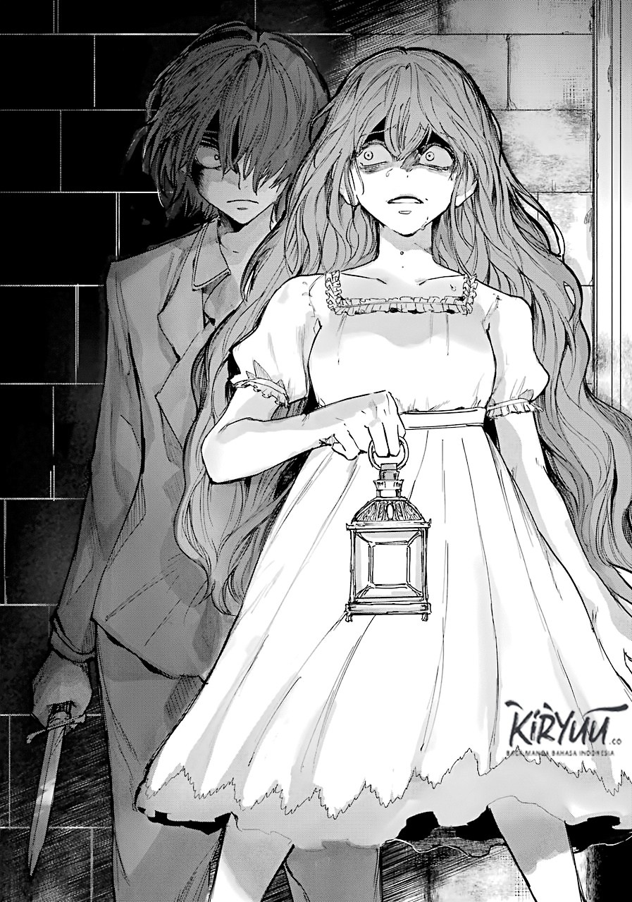 Akai Kiri no Naka kara Chapter 2.2