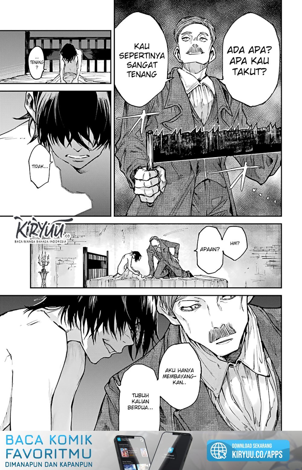 Akai Kiri no Naka kara Chapter 2.2