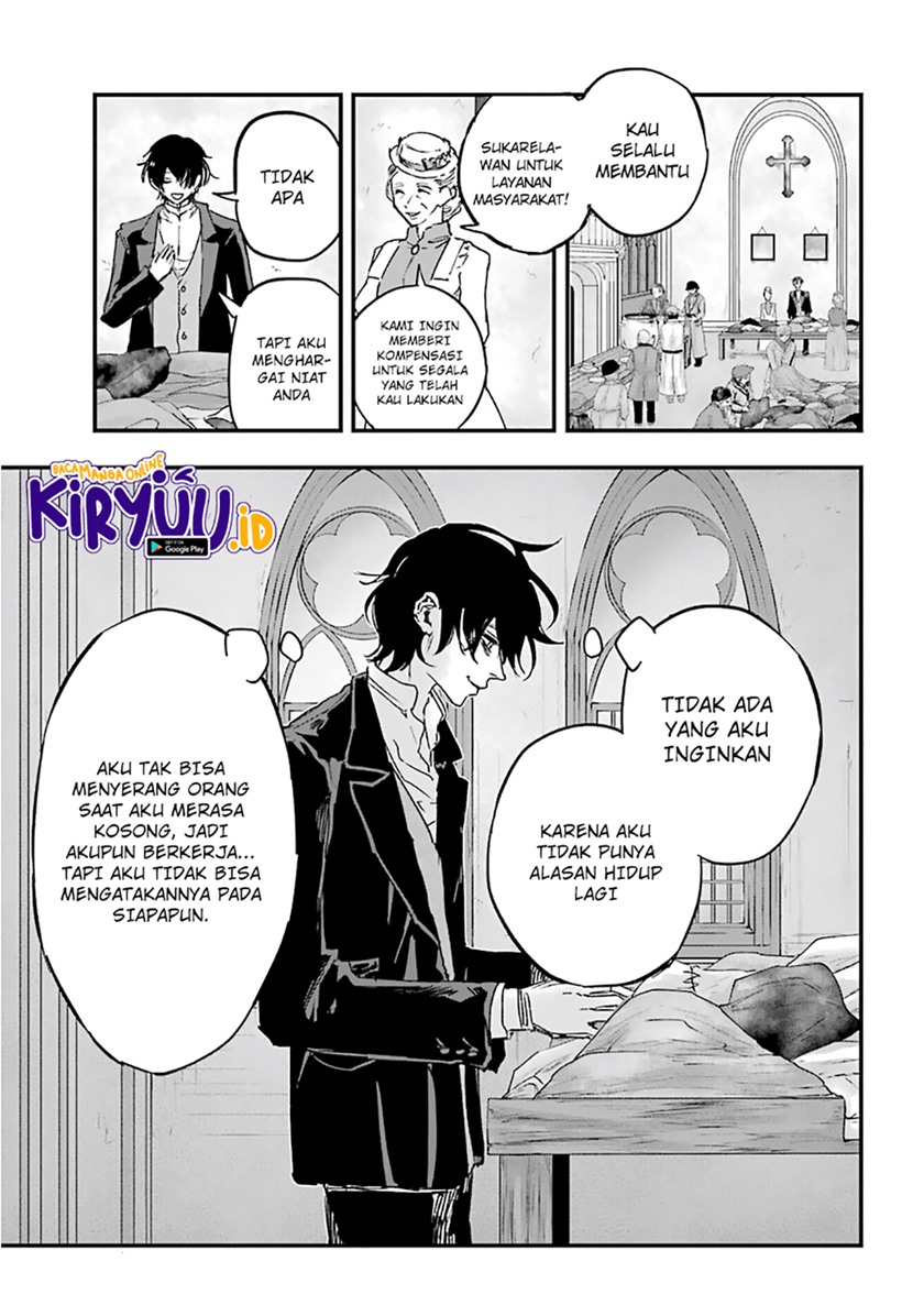 Akai Kiri no Naka kara Chapter 20