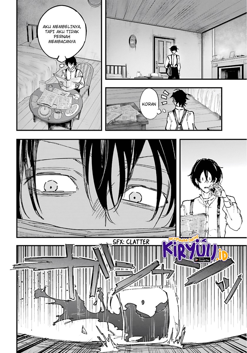 Akai Kiri no Naka kara Chapter 20