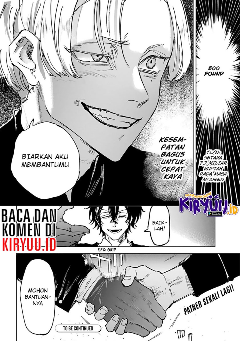 Akai Kiri no Naka kara Chapter 21