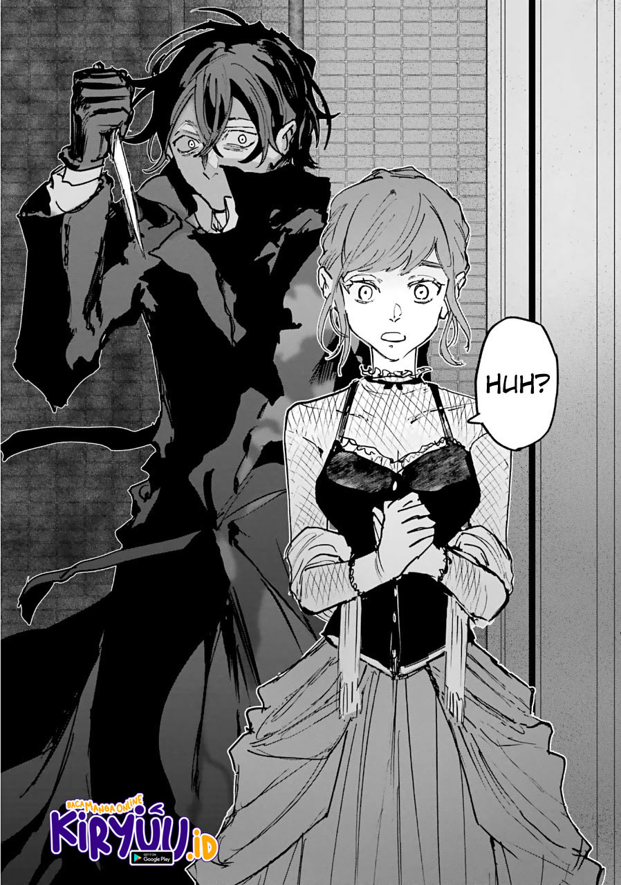 Akai Kiri no Naka kara Chapter 22