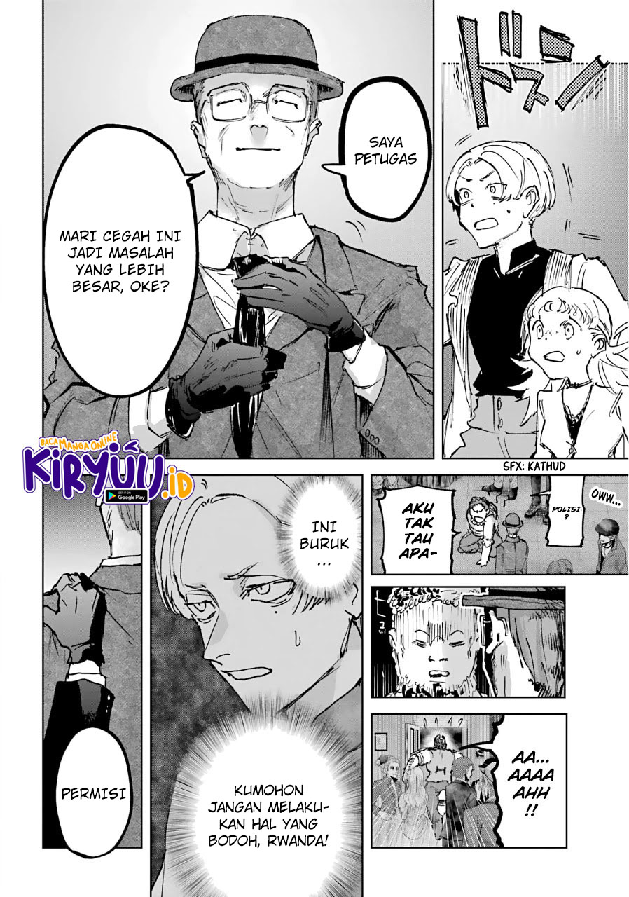 Akai Kiri no Naka kara Chapter 22