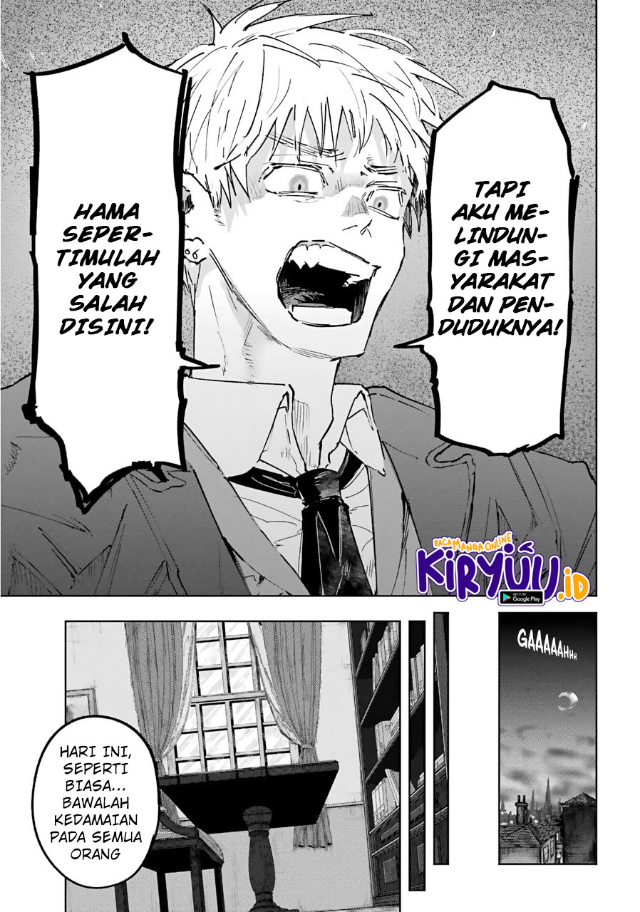 Akai Kiri no Naka kara Chapter 22