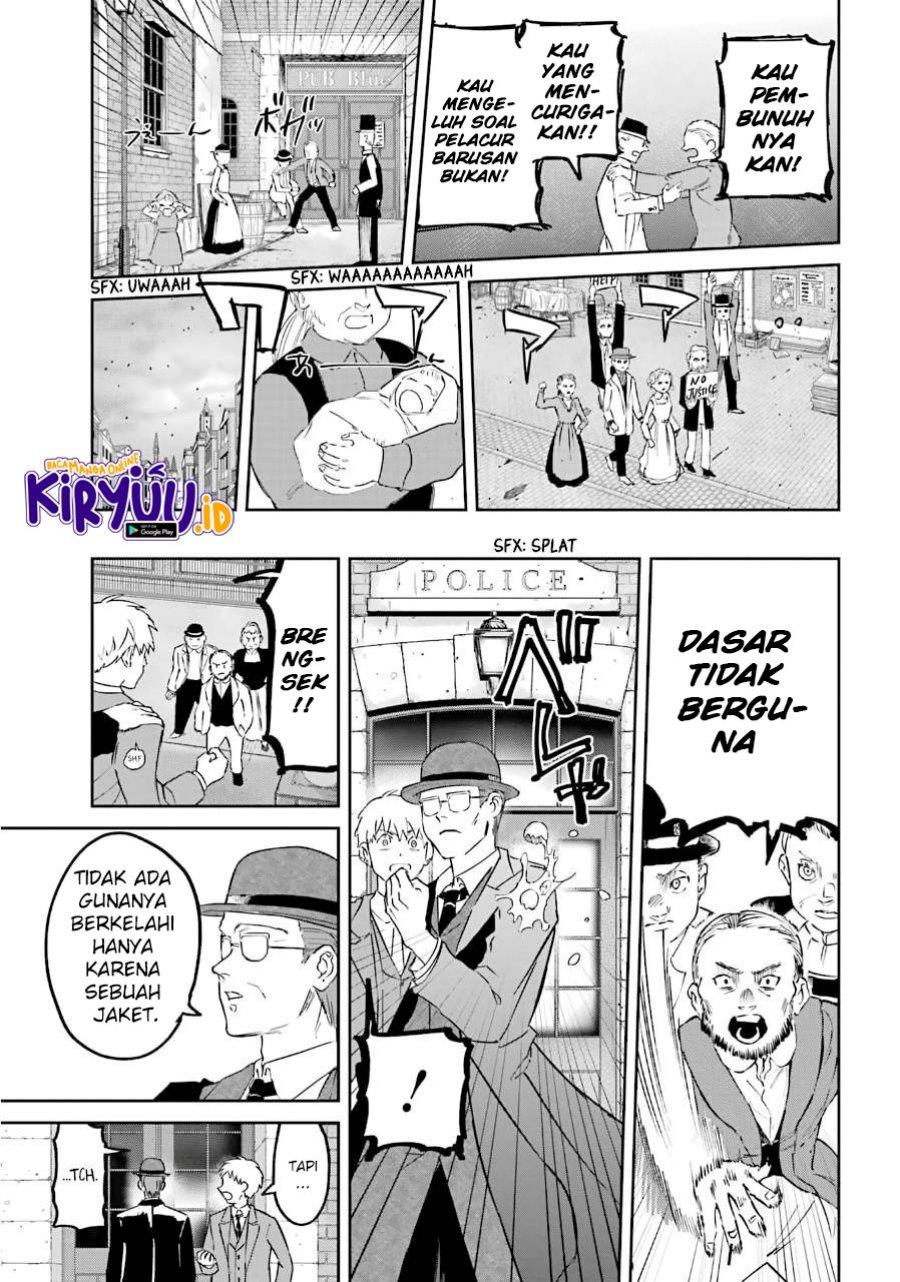 Akai Kiri no Naka kara Chapter 24