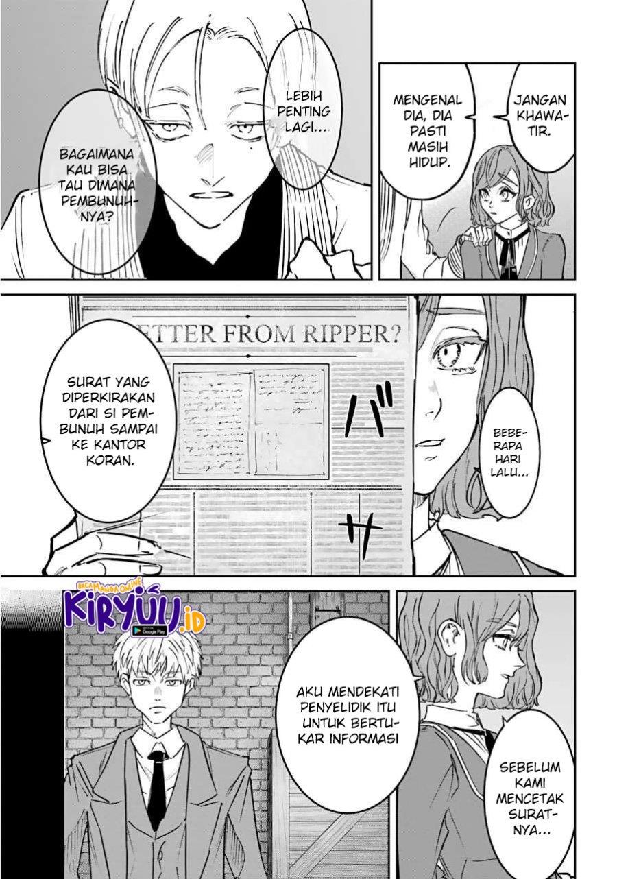 Akai Kiri no Naka kara Chapter 24