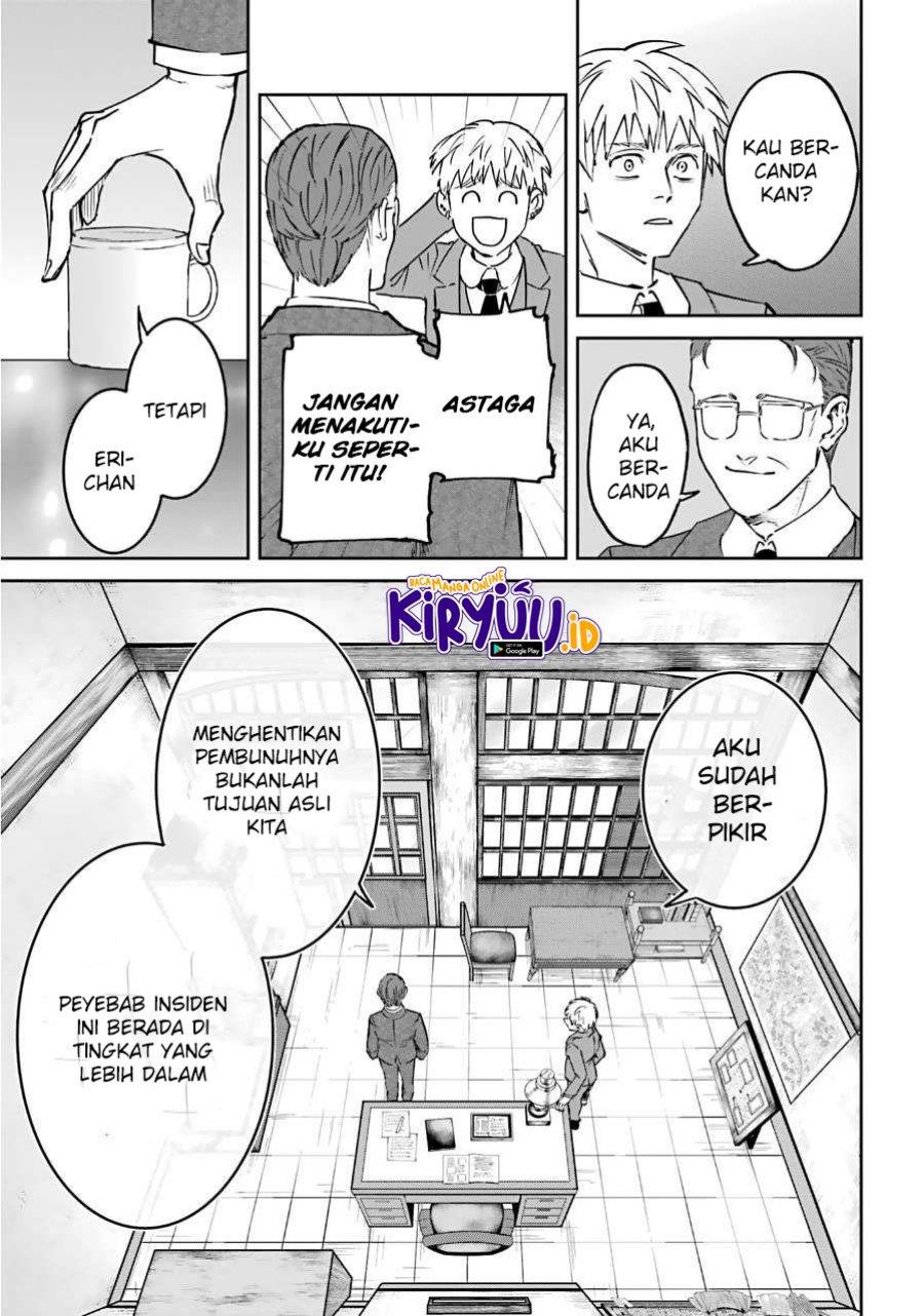 Akai Kiri no Naka kara Chapter 24