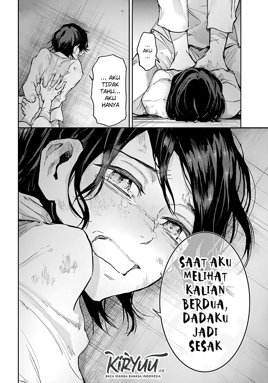 Akai Kiri no Naka kara Chapter 4