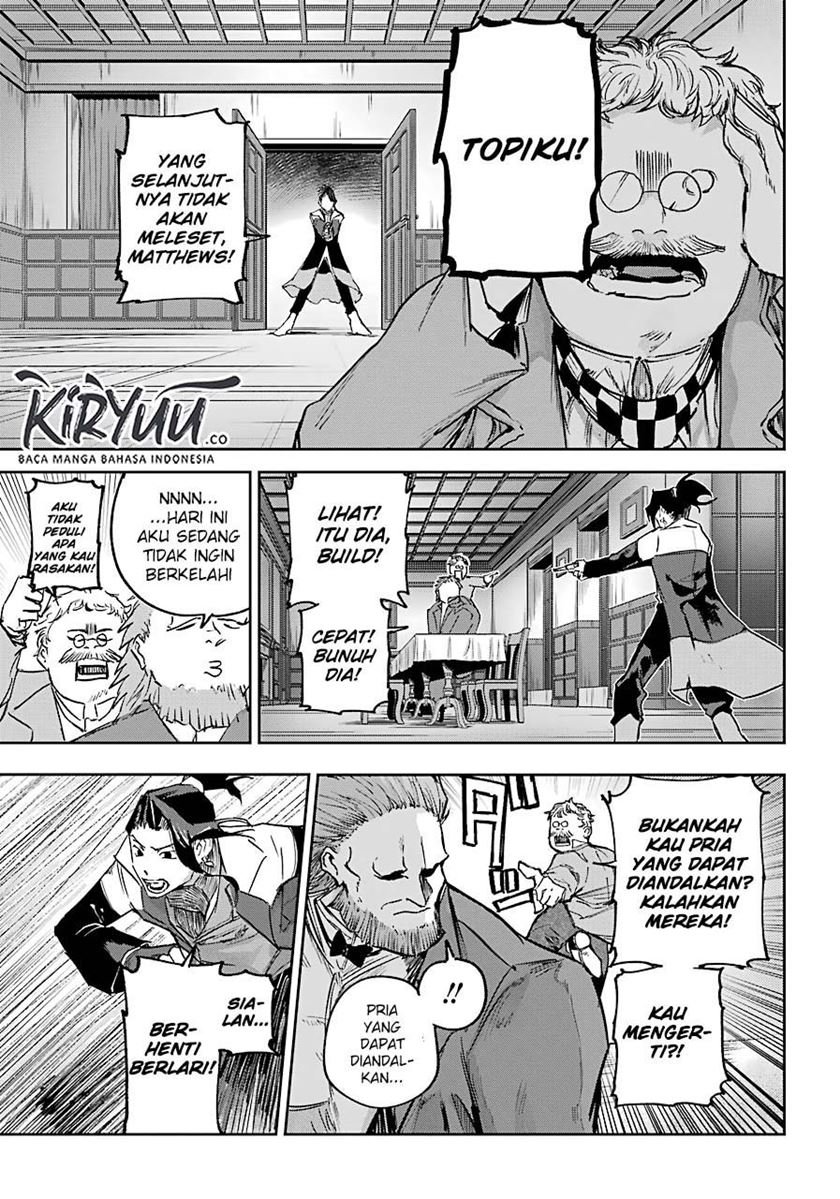 Akai Kiri no Naka kara Chapter 6