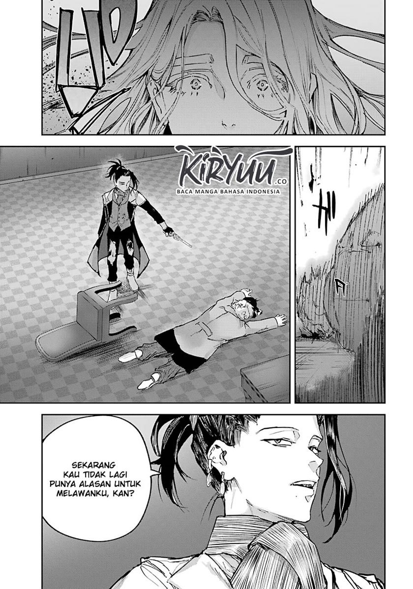 Akai Kiri no Naka kara Chapter 7.2