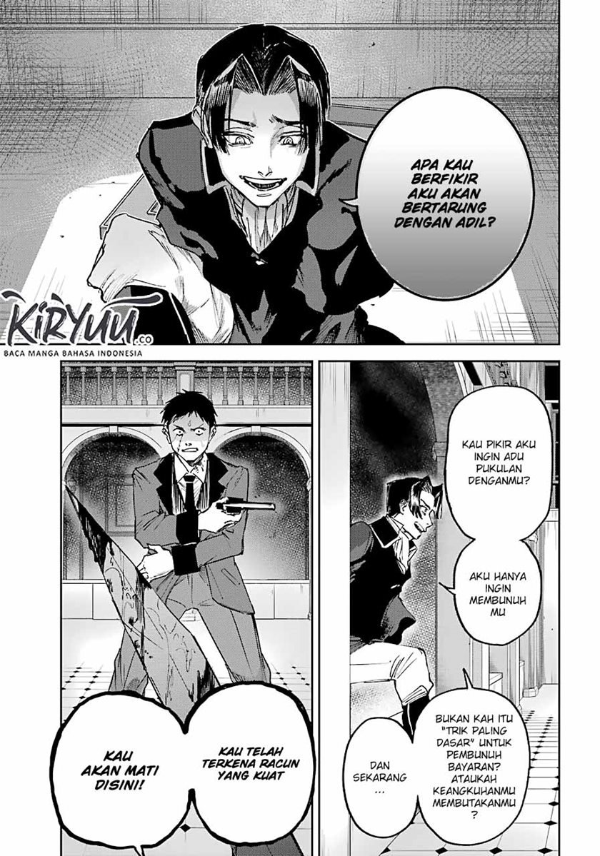 Akai Kiri no Naka kara Chapter 8